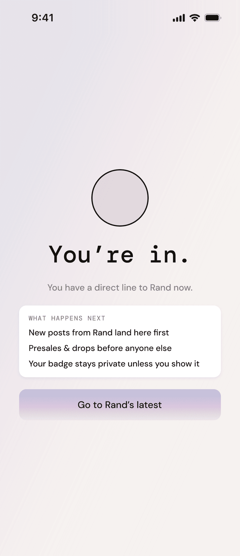 Confirmation screen after joining, with what happens next